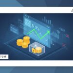 プロップ戦略ラボ | 失格条件を避ける資金管理ルール【2026年度版】プロップトレーダーが絶対に知っておくべき基本