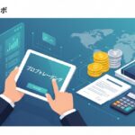 プロップ戦略ラボ | 【2026年度版】プロップトレーディングおすすめ完全ガイド｜FX経験者が選ぶべきプロップファームの選び方と注意点