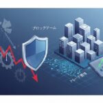 プロップ戦略ラボ | 連敗中にルール違反をやらかす前に読む——プロップファームで「崩れない」トレード管理の実務【2026年】