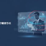 プロップ戦略ラボ | 連敗中にルール違反を犯さないために——プロップトレードで「感情暴走」を止める実務管理術【2026年度版】